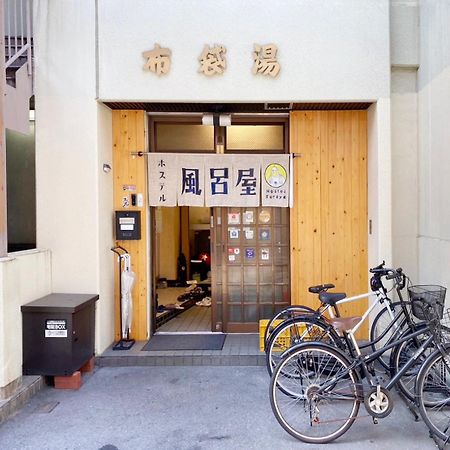 Hostel Furoya Ōsaka Exterior foto
