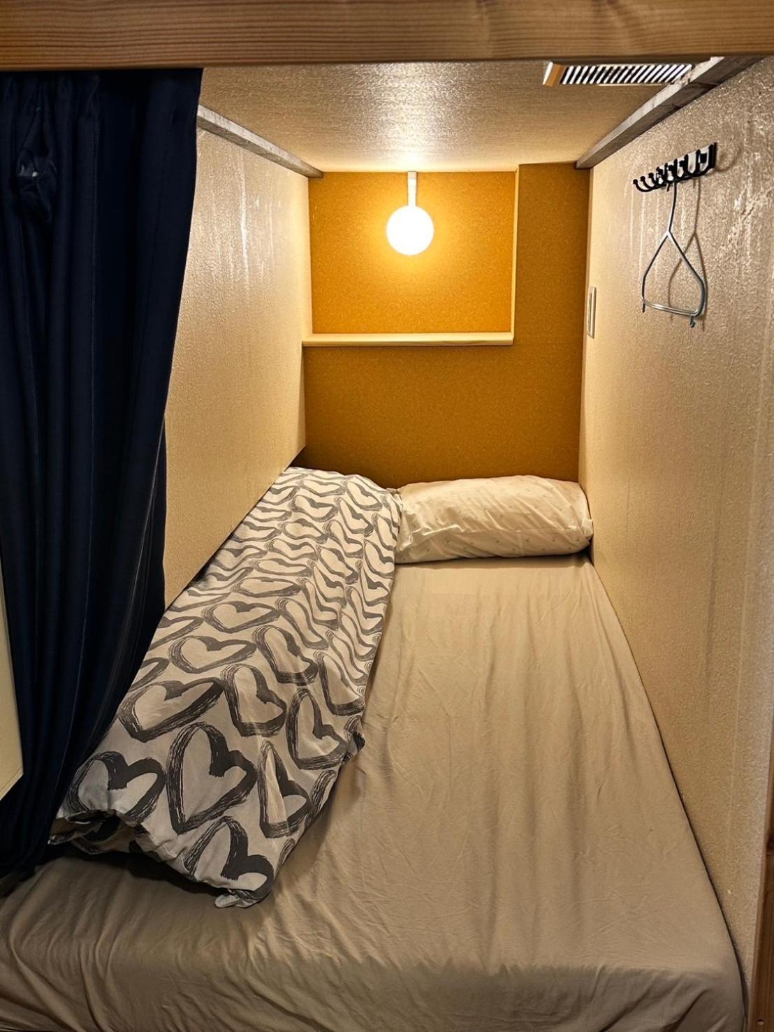Hostel Furoya Ōsaka Exterior foto
